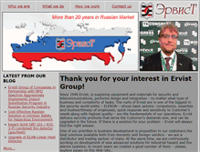 Tablet Screenshot of ervist.com